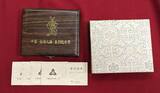 China Volksrepublik, PRC 4 x 5 Yuan Silbermünzen 1995 Seidenstraße Satz Silber - Silk Road - 1. Ausgabe - rar Proof with box, coa & carton