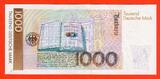 BRD, Deutsche Bundesbank 1000 DM Deutsche Mark 1991 Gebrüder Grimm - Serie AA...9Z7 II
