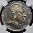 Deutschland Weimarer Republik Germany Silvermedal Silbermedaille 1927-DATED Hindenburg 80. Geburtstag von Hörnlein Sächsische Münze NGC Top Pop NGC MS 64