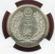 Japan 20 Sen M18 (1885) Mutsuhito (Meiji) (1868 - 1912) NGC MS 66