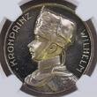 Deutschland Germany Kaiserreich Preußen Silvermedal Silbermedaille 1914 Kronprinz Wilhelm Uniform der Totenkopfhusaren 