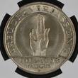 Deutschland Weimarer Republik Germany 5 Mark 1929 D 10 Jahre Reichsverfassung von Weimar Schwurhand Hindenburg Constitution NGC MS 63