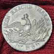 GERMANY Brandenburg Preußen TALER Reichstaler 1786 B Friedrich II. Der Große Frederick The Great Last Year, Breslau AU rev. scr.