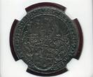 Germany Deutschland Weimarer Republik Silver Medal Silbermedaille 1927 D 80.Geburtstag Hindenburg - Karl Goetz Medaille NGC MS 61
