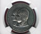 Germany Deutschland Weimarer Republik Silver Medal Silbermedaille 1928 Transatlantic Flight NGC MS 62