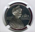Germany Deutsches Reich Silver Medal Silbermedaille 1916 Empress Auguste Victoria NGC UNC Details
