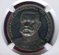 Germany Deutsches Reich Silver Medal Silbermedaille 1915 Paul von Hindenburg - Generalfeldmarschall - Weltkrieg 1914-1915 NGC MS 62