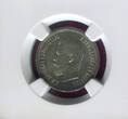 Russland Russia 25 Kopeken 1895 Nicolaus II. NGC UNC Details