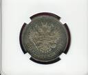 Russland Russia 50 Kopeken 1913 BC Nicolaus II. NGC AU Details