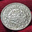 Indien India Kutch 5 Kori 1884 / 1940 Numista 10 % appearance better date AU cleaned