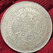 Hong Kong Trade Dollar 1868 Queen Victoria Mintage for all three years VF/EF sm. scr.