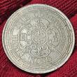 Hong Kong Trade Dollar 1868 Queen Victoria Mintage for all three years VF/EF sm. scr.