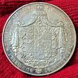 Brandenburg Preußen Königreich 2 Taler Doppeltaler Champagnertaler 1856 A Frederick William IV 1840-1861 Friedrich Wilhelm AU nice toning min. checkmark or edgenick