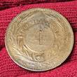 Uruguay 4 Centesimos 1869 Sonne Sun USA EF min scr. spots