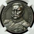 1. Weltkrieg Kaiserreich Silvermedal Silbermedaille 1914-DATED Befreiung Ostpreußens Tannenberg Hindenburg Ultra high Relief NGC MS 62 matte