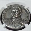 1. Weltkrieg Kaiserreich Silvermedal Silbermedaille 1914-DATED Befreiung Ostpreußens Tannenberg Hindenburg Ultra high Relief NGC MS 62 matte