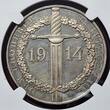 Deutschland Germany Kaiserreich Preußen WWI Silvermedal Silbermedaille 1914 Otto von Emmich Der Eroberer von Lüttich Only one known to NGC NGC MS 62