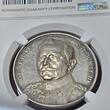 Deutschland Germany Kaiserreich Preußen WWI Silvermedal Silbermedaille 1914 Otto von Emmich Der Eroberer von Lüttich Only one known to NGC NGC MS 62