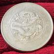 China Provinz Yúnnán YUN-NAN 1 Dollar 7 Maces 2 Candareens ca 1911 Drachen Dragon YUNNAN PROVINCE USA EF spotty