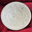 China Provinz Yúnnán YUN-NAN 1 Dollar 7 Maces 2 Candareens ca 1911 Drachen Dragon YUNNAN PROVINCE USA EF spotty