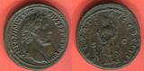 Antoninus Pius Sesterz 138 - 161 Salus better than very fine