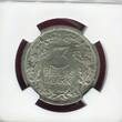 Deutschland Weimarer Republik 3 Mark 1931 A Adler - Kursmünze NGC AU 55