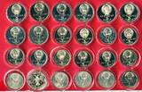 Russland 57 Rubel div. Jahre Lot aus 24 Münzen - diverse Motive partly proof, unc in capsules