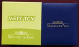 Frankreich 10 Euro Silbermünze 2011 Metz TGV - Bahnhof Metz proof in capsule, certificate, orig. packaging