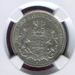 2 Mark 1876 J Freie Hansestadt Hamburg NGC AU 58