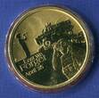 Australien 1 Dollar 2016 ANZAC Day - Lest we Forget BU in folder, orig. packaging