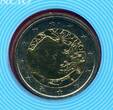 San Marino 2 Euro Gedenkmünze 2006 Christopher Kolumbus - 500 Jahre BU in Coincard & Blister