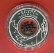 Benin 1500 Francs Silbermünze - 1 Unze Silber 2016 Ägyptische Turmaline - Egypt Tourmaline Inlay - 1 oz Silver Proof Coin Proof with box & coa