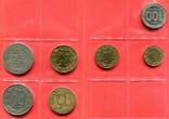 Kamerun Lot 7 Münzen versch. Nominale 1960 ff Sammlung von diversen Kursmünzen lot, see picture
