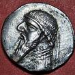 Persis Drachme 123 bis 88 v. Mithradates 2. nearly XF
