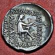 Persis Drachme 123 bis 88 v. Mithradates 2. nearly XF