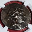 Thrace, Island Of Thasos Thrakien AR Tetradrachm Tetradrachme 2nd-1st Centuries BC Dionysoskopf r. mit Efeukranz//Herakles NGC XF Punch Mark dge bend