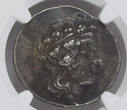 Thrace, Island Of Thasos Thrakien AR Tetradrachm Tetradrachme 2nd-1st Centuries BC Dionysoskopf r. mit Efeukranz//Herakles NGC XF Punch Mark dge bend