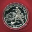 Korea Südkorea Southern Korea 10000 Won Silbermünze 2001 FIFA Fußball-Weltmeisterschaft 2002 Südkorea - Japan (m. Farbapplikation) proof in capsule w. certificate, orig. packaging