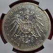 Deutschland Germany Kaiserreich Lübeck 5 Mark 1904 A Stadtwappen Mintage Auflage in PP nur 200 NGC PROOF Details cleaned
