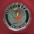 Korea Süd-Korea Southern Korea 10000 Won Silbermünze FIFA Fußball-Weltmeisterschaft 2002 Südkorea - Japan (m. Farbapplikation) proof in capsule w. certificate, orig. packaging
