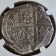 Spain Spanien 8 Reales (1556-98) S Philipp II. 1555 - 1598 Cob Coin Sevilla Mint NGC XF 45