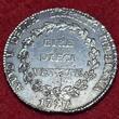 Italien Italy Venedig Venice 10 Lire 1797 Anno I Z V Provisorische Verwaltung VF Cleaned minting errors
