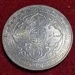 Great Britain Hong Kong Trade $ Dollar 1899 B Handelsdollar Hong Kong Multilingual Issue Bombay Mint USA AU/Unc min cleaned