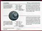 Polen 10 Zloty Silbermünze 2014 Heiligsprechung von Papst Johannes Paul II. Proof