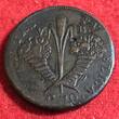 Sizilien Sicily 10 Grani 1815 VB Ferdinand III (1759-1816) VF/EF Brown planchet flaws