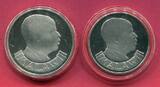 Malawi 5 Kwacha & 10 Kwacha Silbermünze 1978 Rappenantilope & Steppenzebra proof in capsules