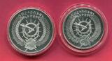 Äthiopien 10 Birr & 25 Birr Silbermünzen 1978 Gazelle & Bartgeier - Gefährdete Tierwelt proof in capsules