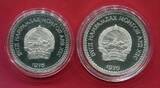 Mongolei Mongolia 25 & 50 Togrog Silbermünzen 1976 Wildschaf & Wildkamel Gefährdete Tierwelt WWF proof in capsules
