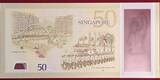Singapur Singapore 50 Dollars ND 2015 50 Years of Nation-Building Commemorative Banknote USA Unc.