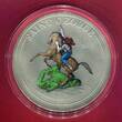 Ghana 5 Cedis Titanmünze 2017 Saint George - Titanium Selection BU colored in capsule,folder
